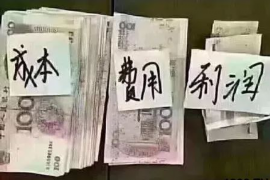 遂宁专业催债公司的市场需求和前景分析